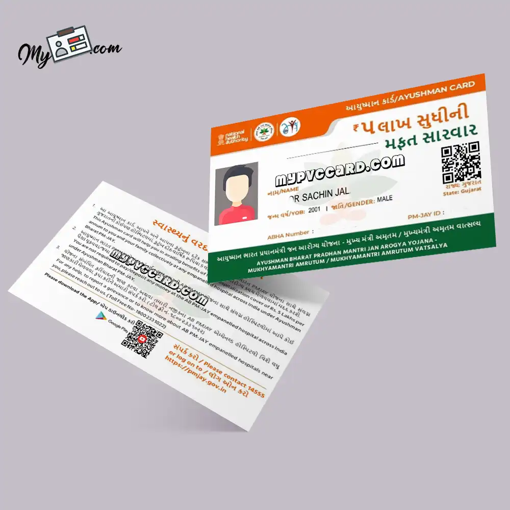 ayushman bharat pvc card front and back side