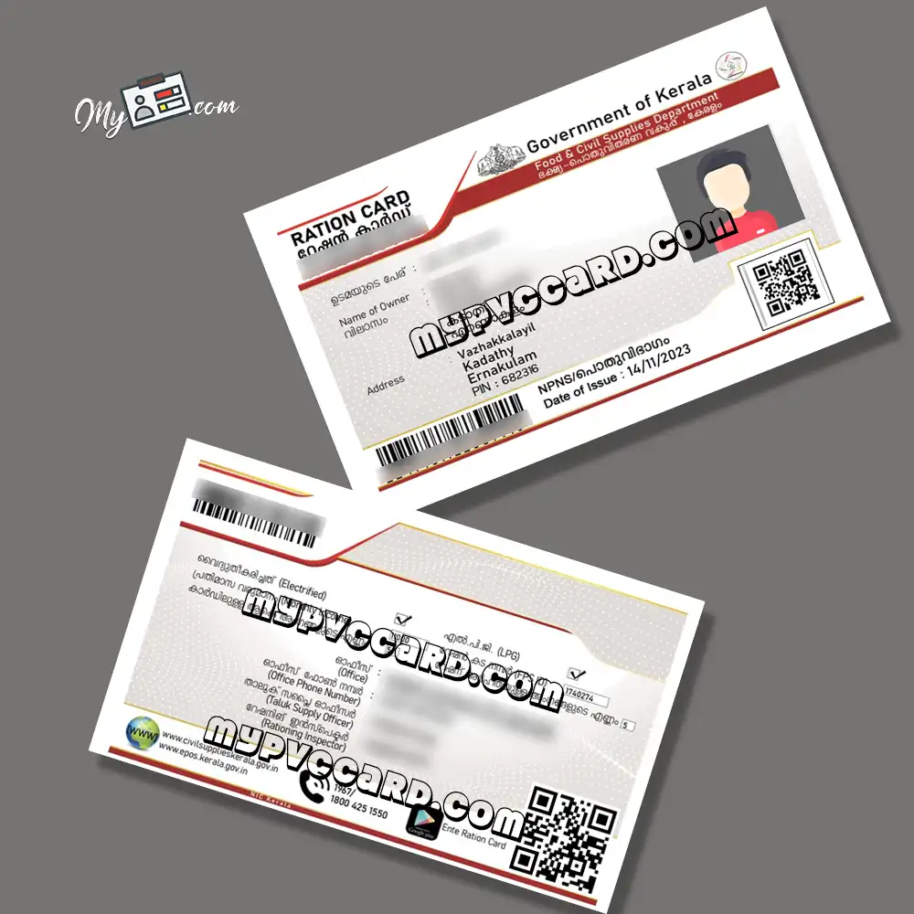 kerala pvc ration card front and back side image