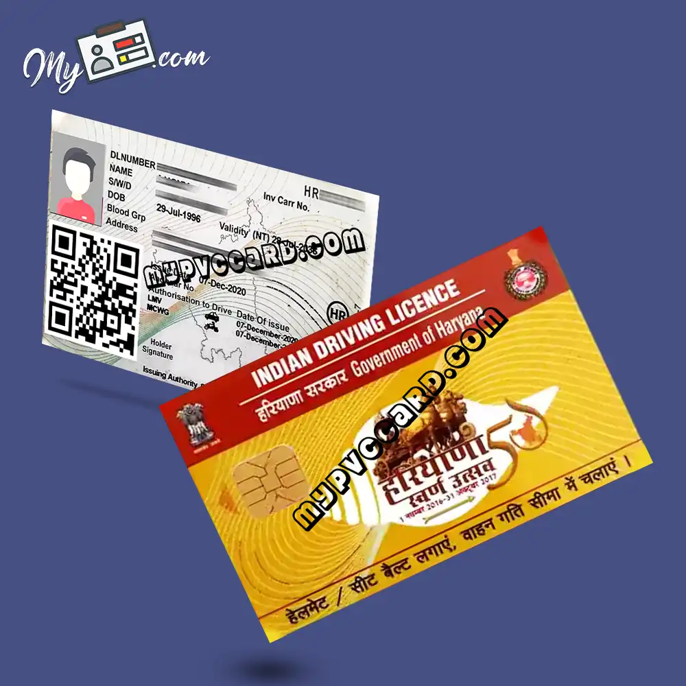 Haryana driving licence pvc card front and back