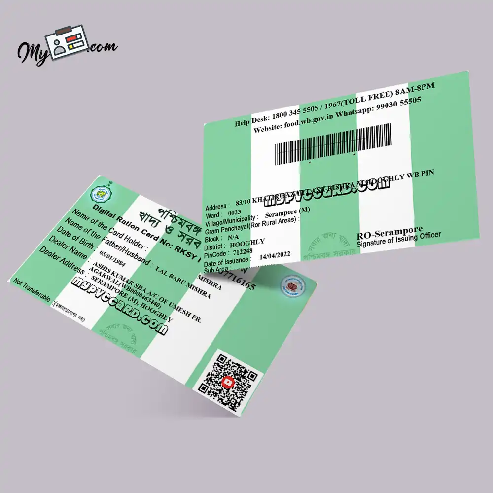 west bengal pvc ration card front and back side.