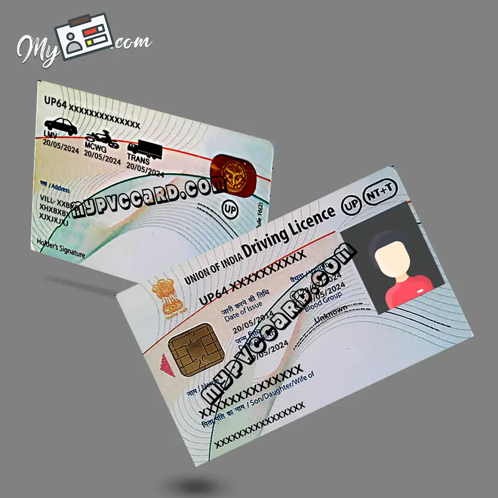 UP DL smart card front and back