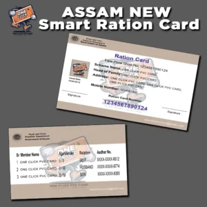 assam pvc ration card front and back