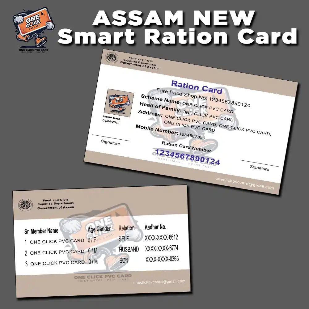assam pvc ration card front and back