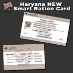 Haryana Ration Card | PVC Ration Card Haryana