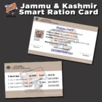Jammu and Kashmir Ration Card PVC Card Printing