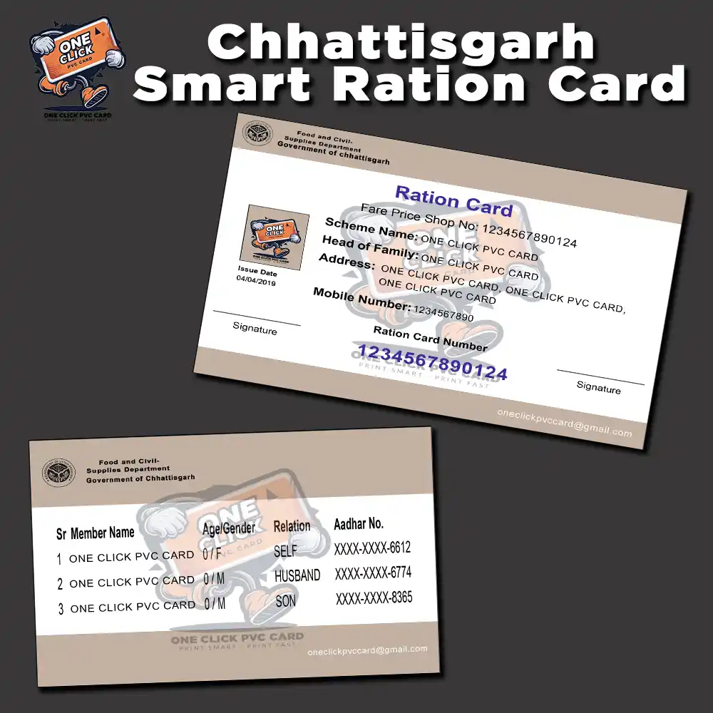 Chhattisgarh PVC ration-card front and back