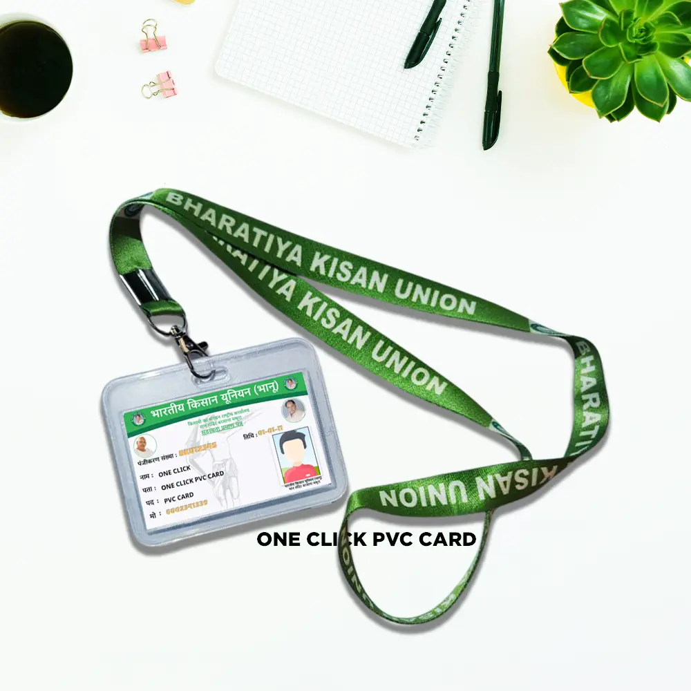 bharatiya kisan union printed lanyard & ID card holder.
