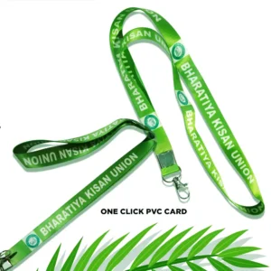 bharatiya kisan union printed lanyard & ID card holder.
